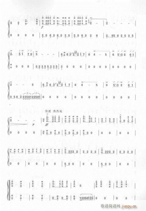76-93(Ź~PV)16