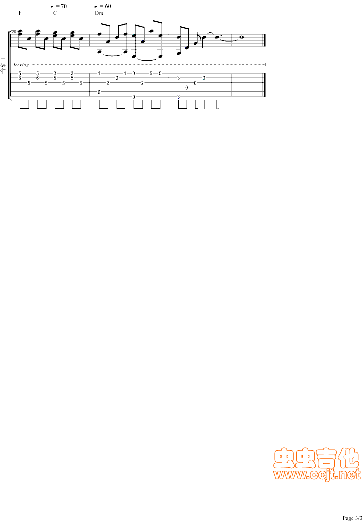 L(fng)^(ָV)3