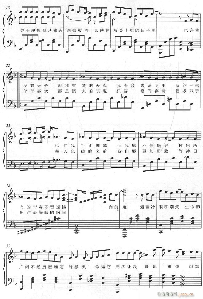 ׷2(V)1