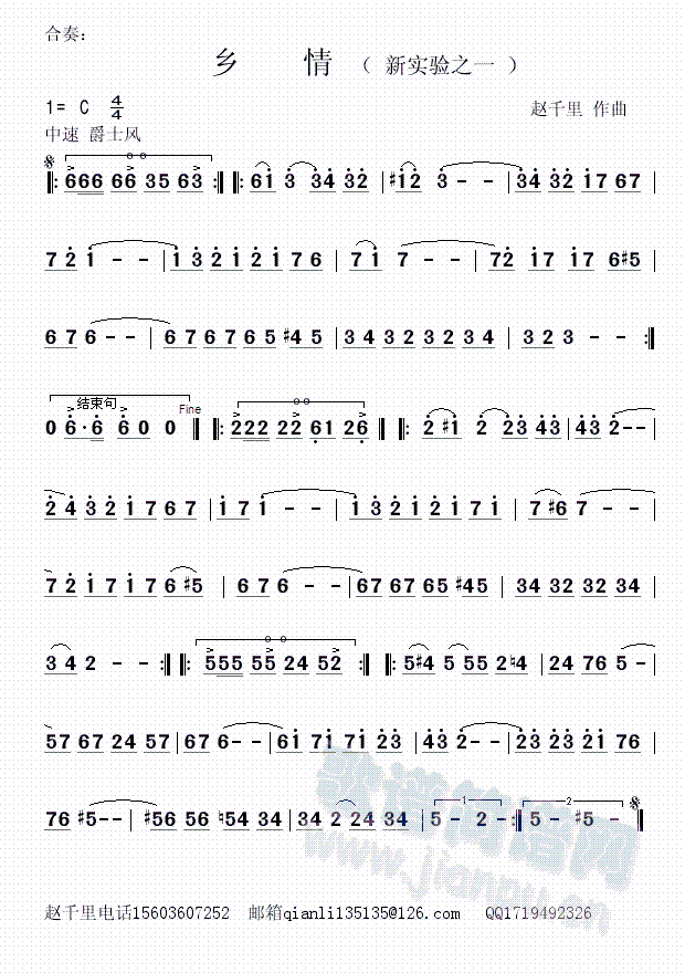 l(xing)(V)1