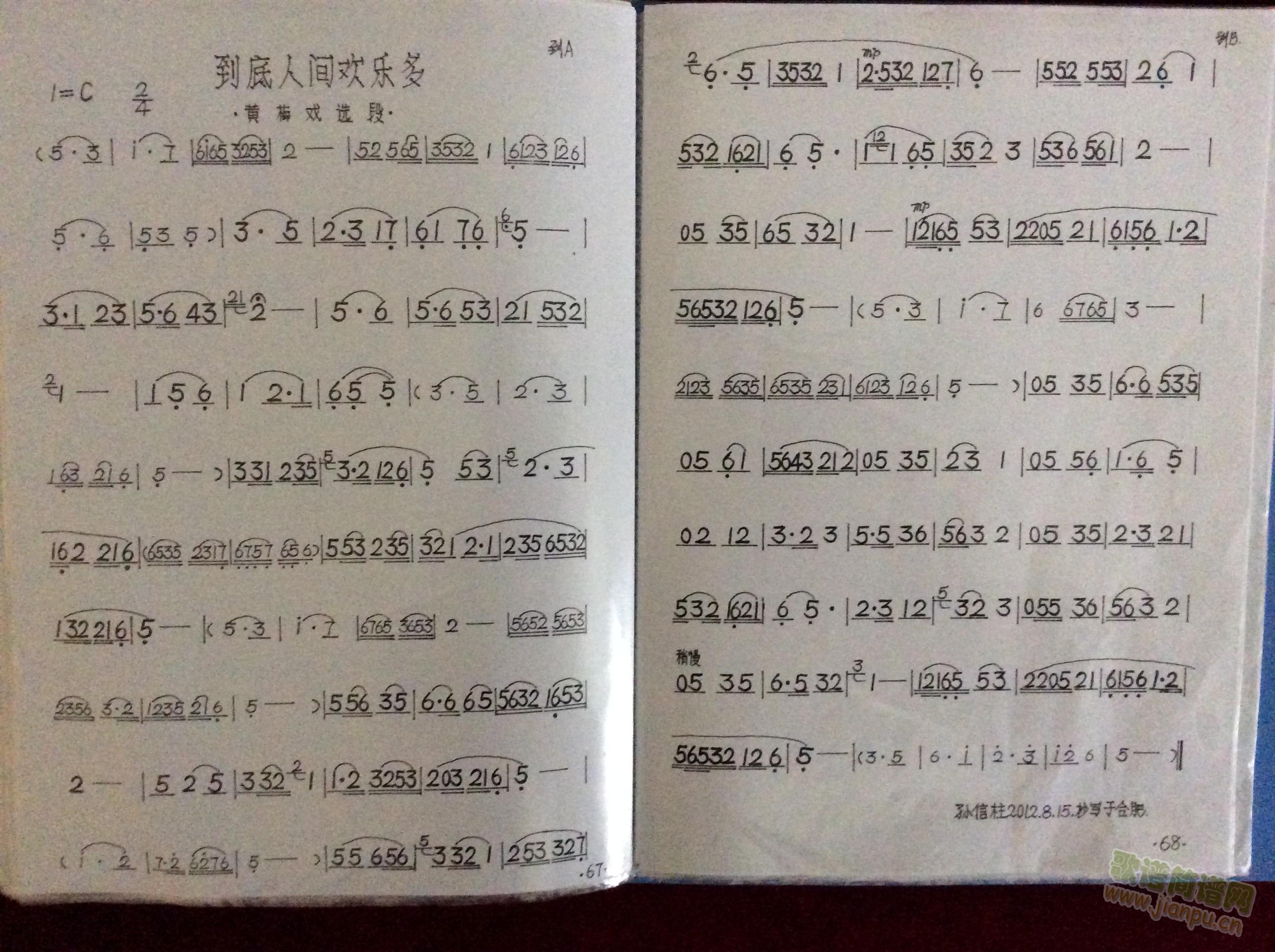 gg(ָV)1