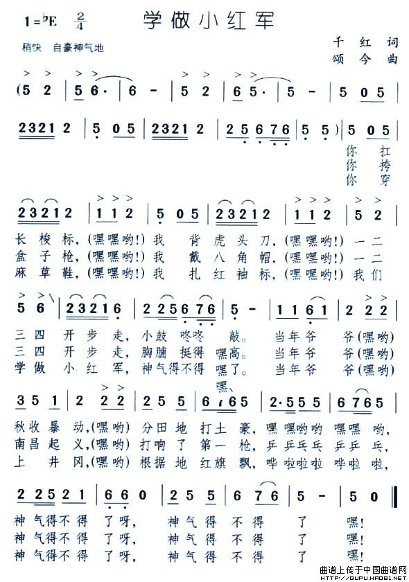WСt܊(ָV)1