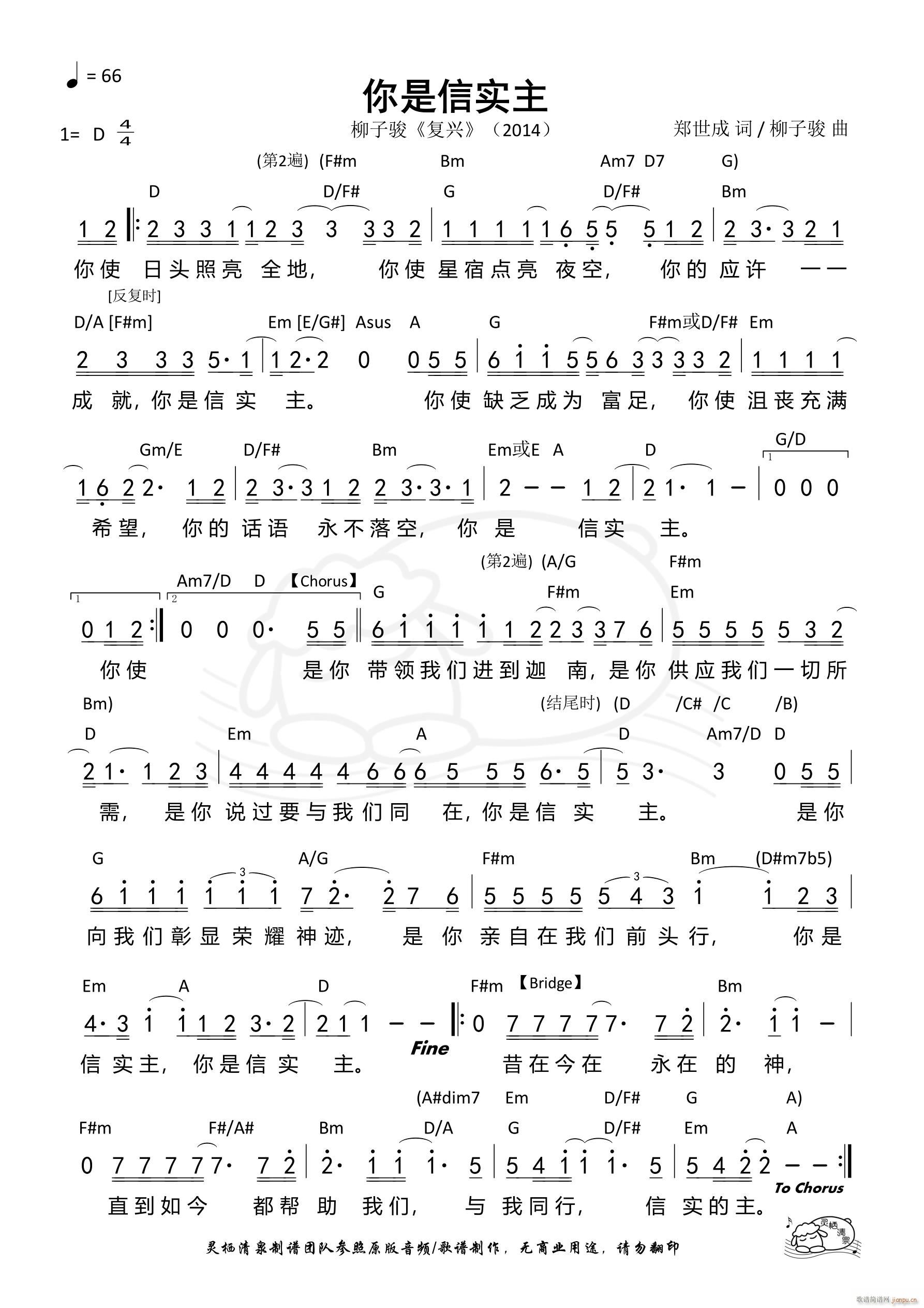 Ō D{(dio) 902(ʮּ)1