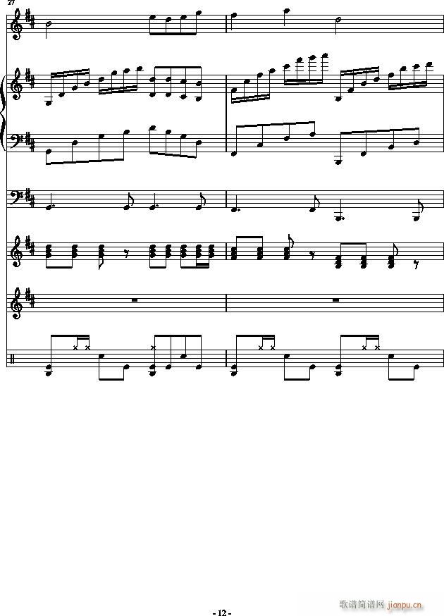 HOLD YOUR HANDS(V)12