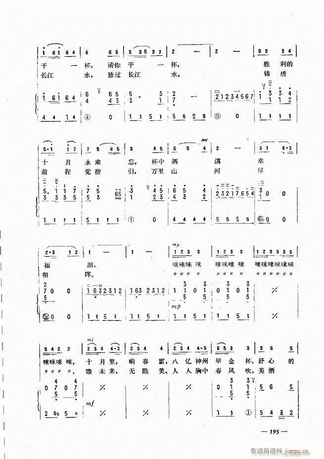 L(fng)ٺӛV̳ 181 240(L(fng)V)15