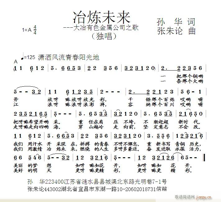 ұδ С OA(ʮּ)1