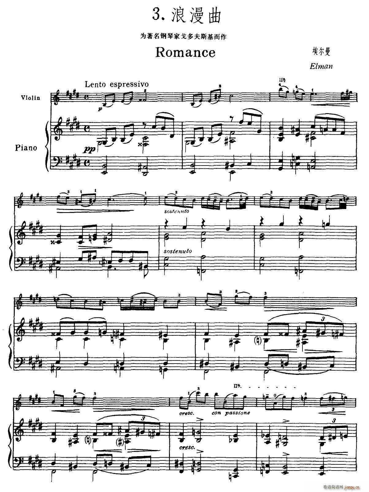  С ٰ (V)1