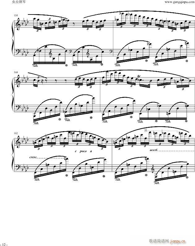 ФfС{(dio)(V)12