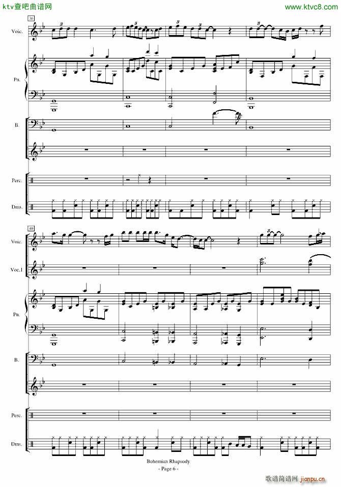 Bohemian Rhapsody ׁ(V)6