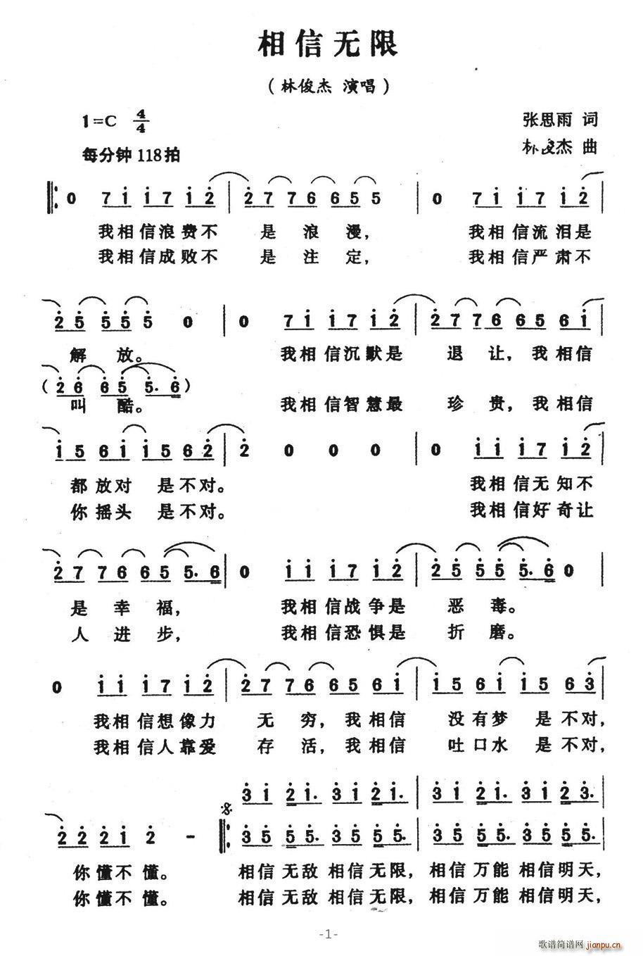 şo(ָV)1