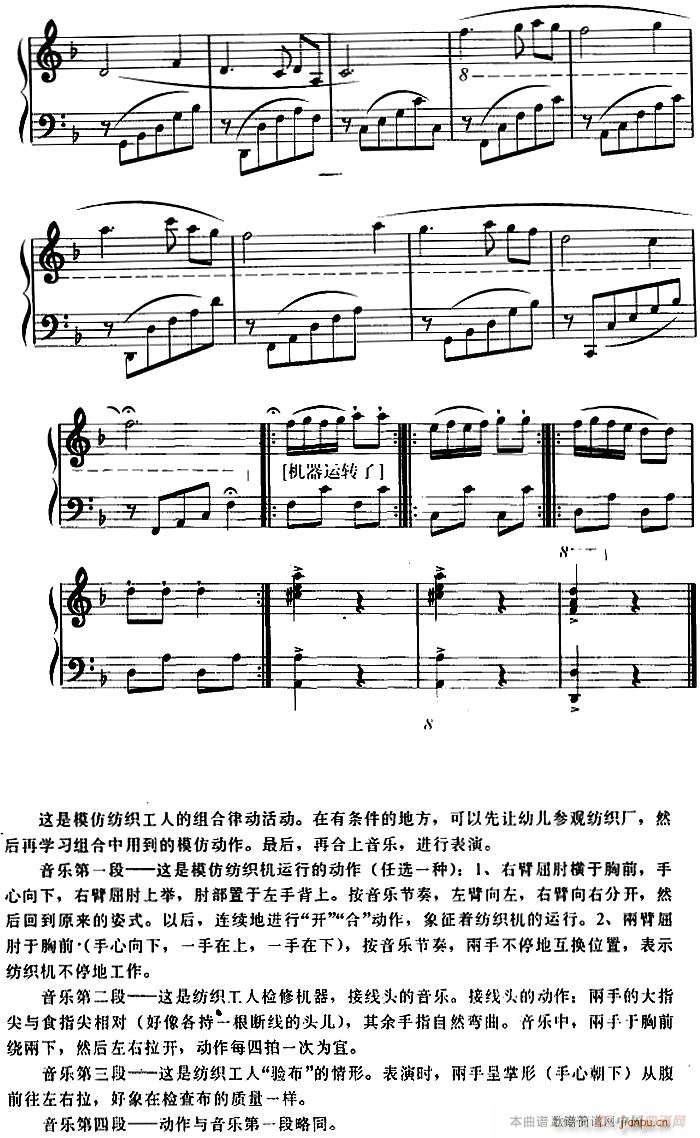 ׃Ʉ(dng) СС(ʮּ)3