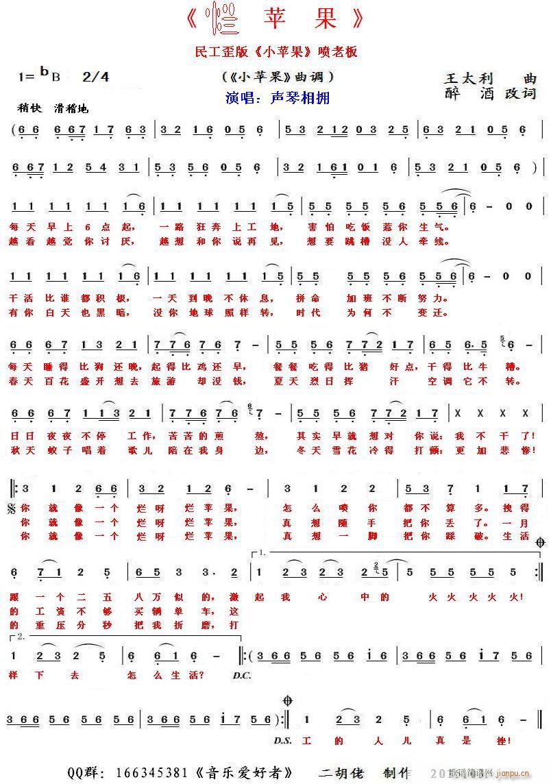 O 񹤰СOϰ(ʮּ)1