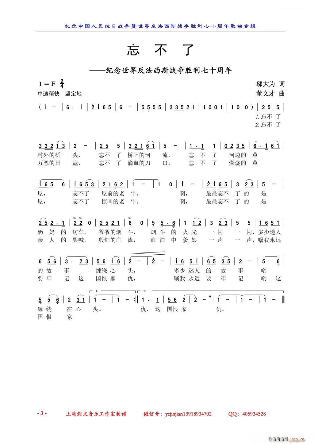  o(j)練˹(zhn)ʮ(ʮּ)1
