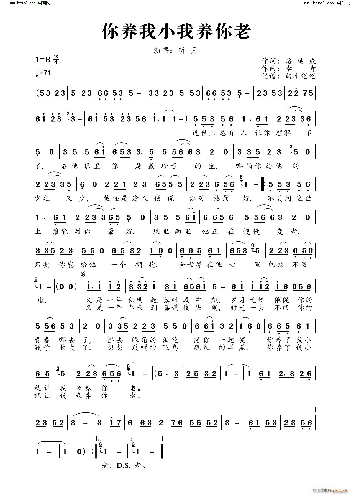 B(yng)СB(yng) (tng)°(ʮּ)1