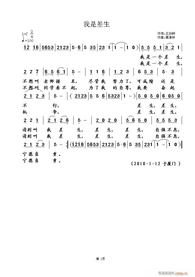ǲ(ָV)1