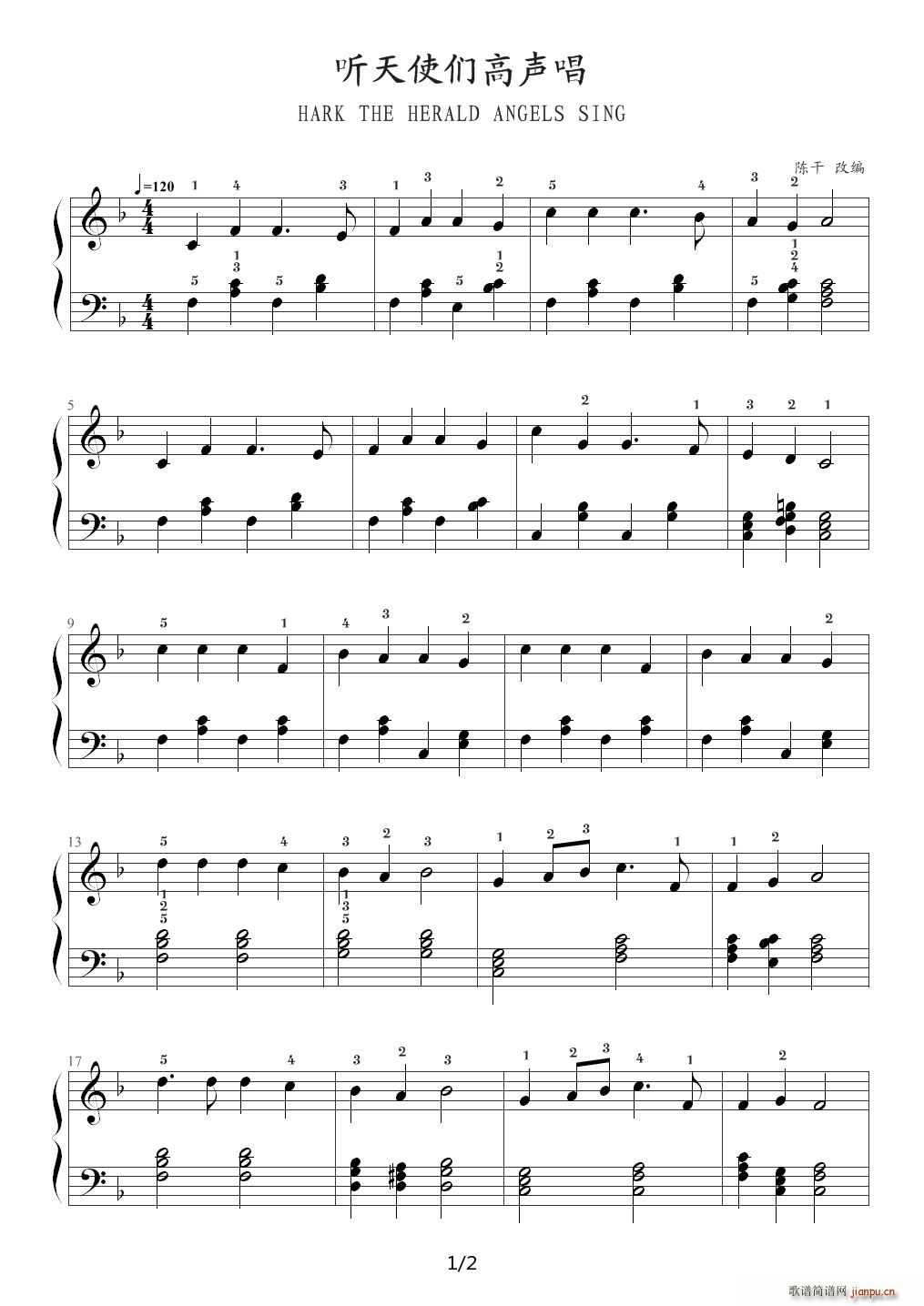  ʹ Hark The Herald Angels Sing F{(dio)(V)1