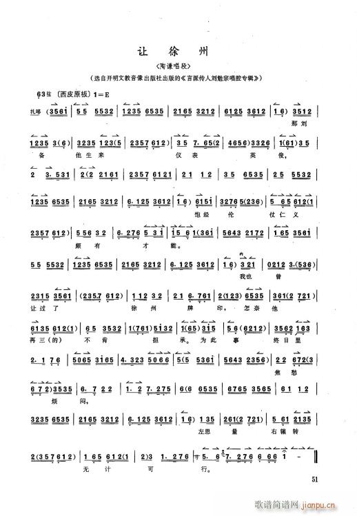  ׌ h_I(y) ֳ(V)3