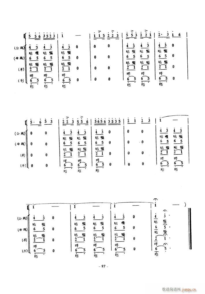 a(chn)\(yn)(dng)ϳ 1939(ϳV)37