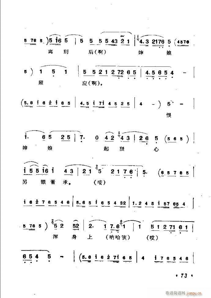 ӑy(tng)ǻx 61 120(ԥV)13