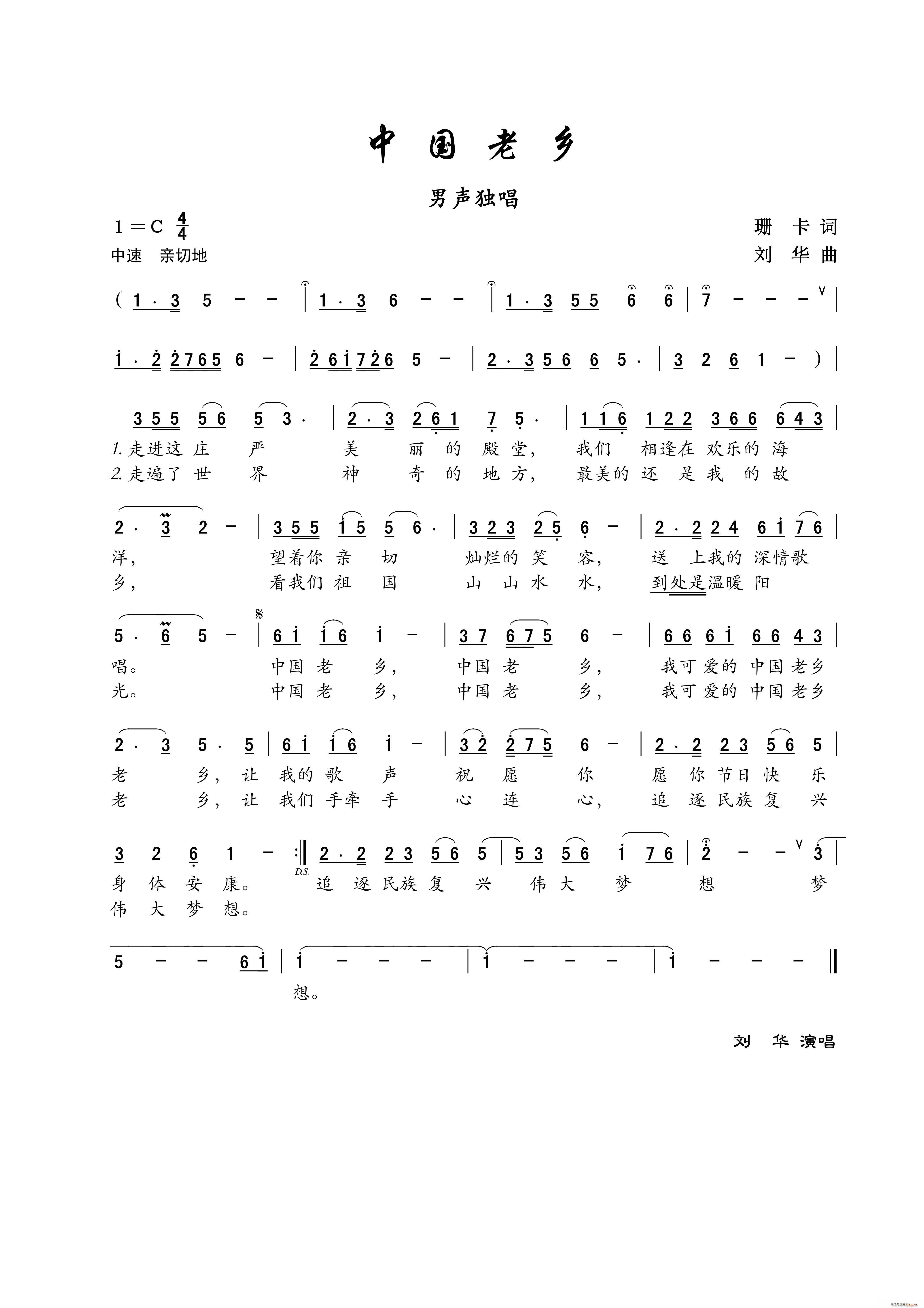 Їl(xing) (ָV)1