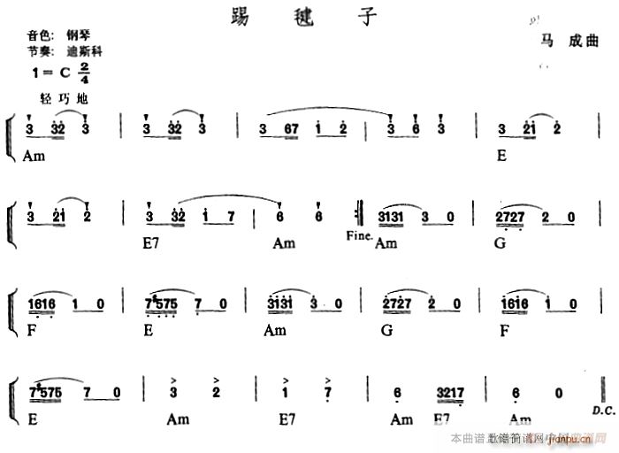 ׃Ʉ (ʮּ)3