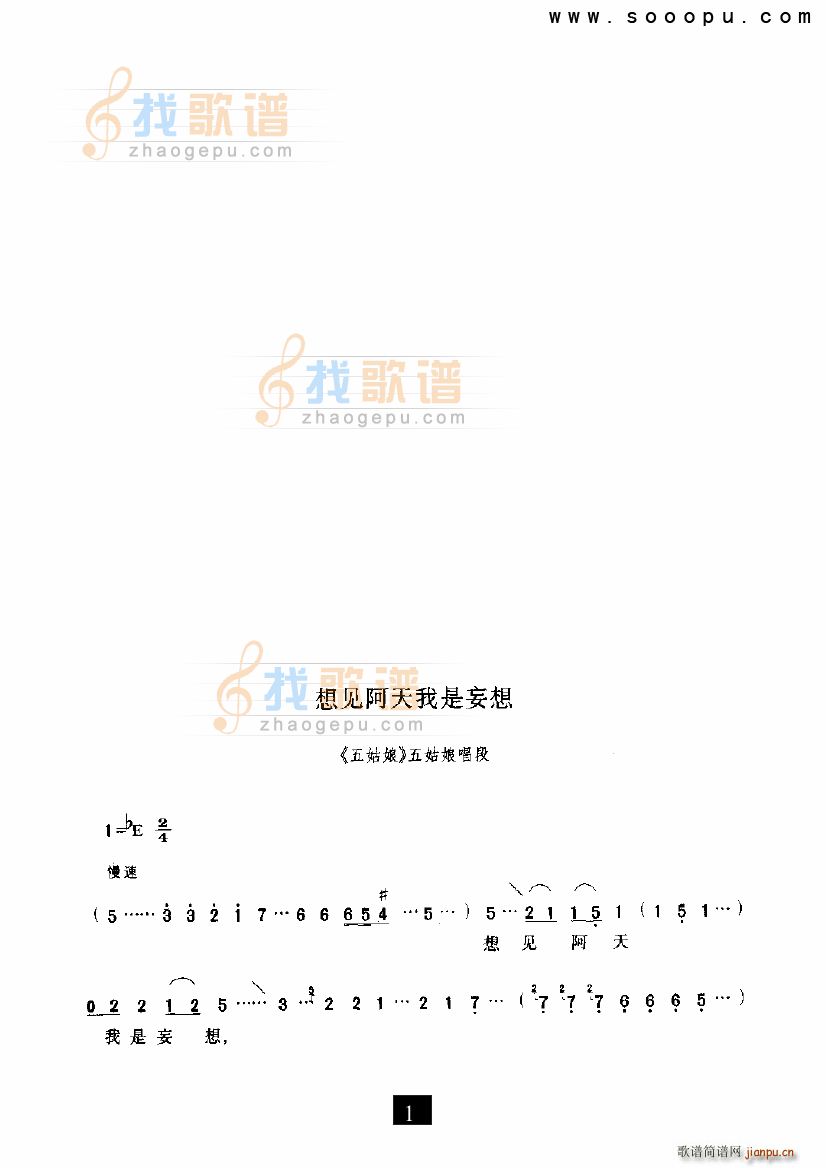Ҋ(jin)  F(xin)(ʮּ)1