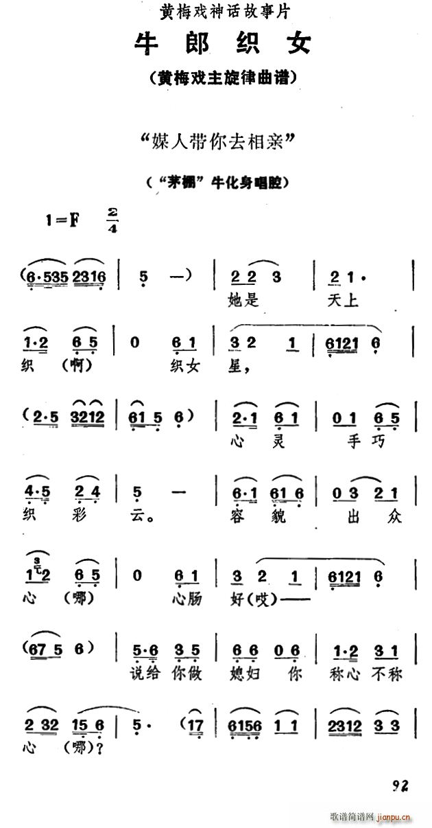 ýˎȥH ţɿŮ ǻ(S÷V)1