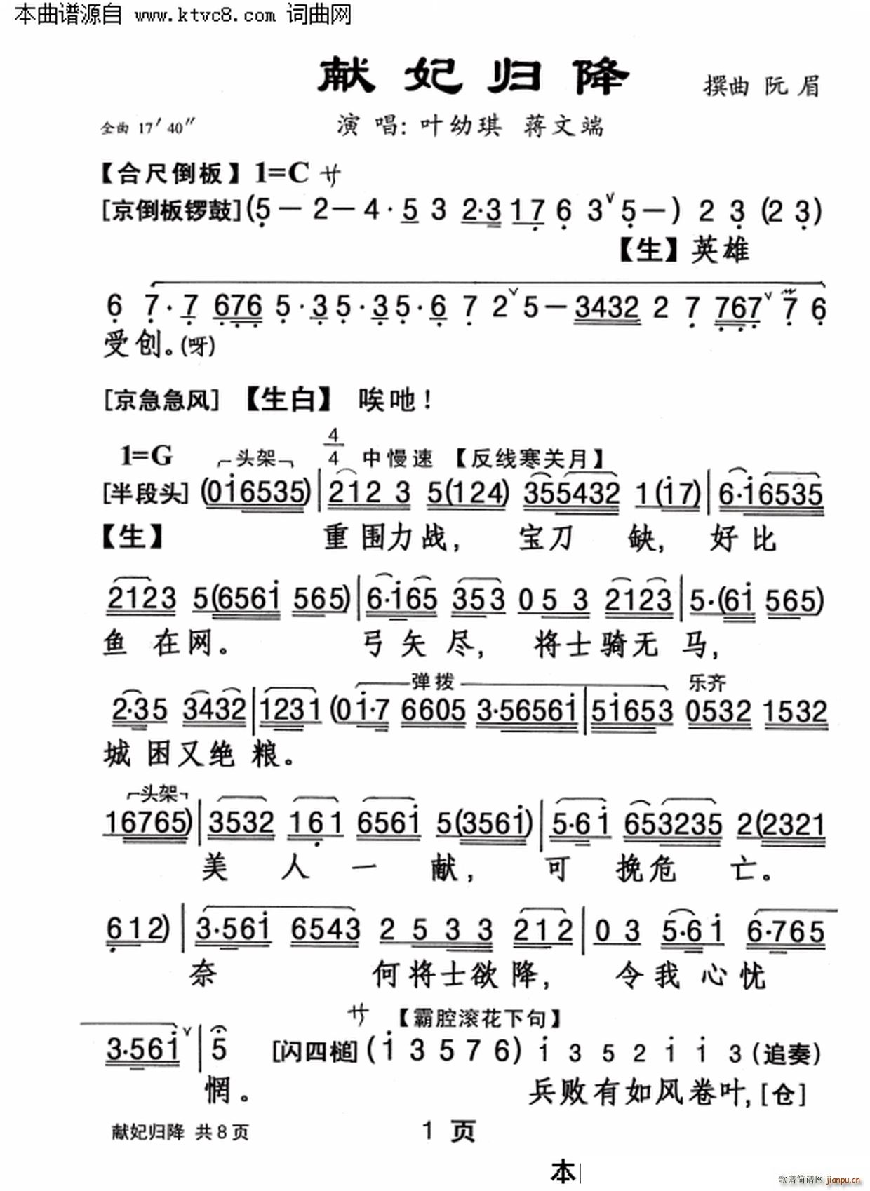 I(xin)w(ָV)1