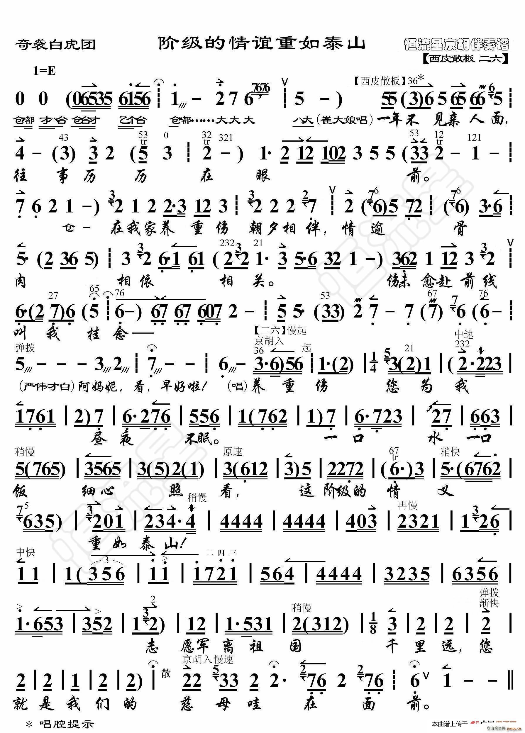 u׻F(tun) A(j)x̩ɽ V(ʮּ)1