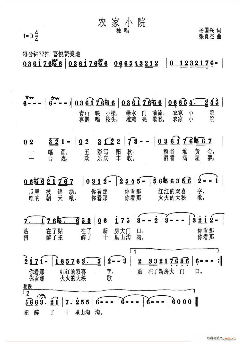 r(nng)СԺ(ָV)1
