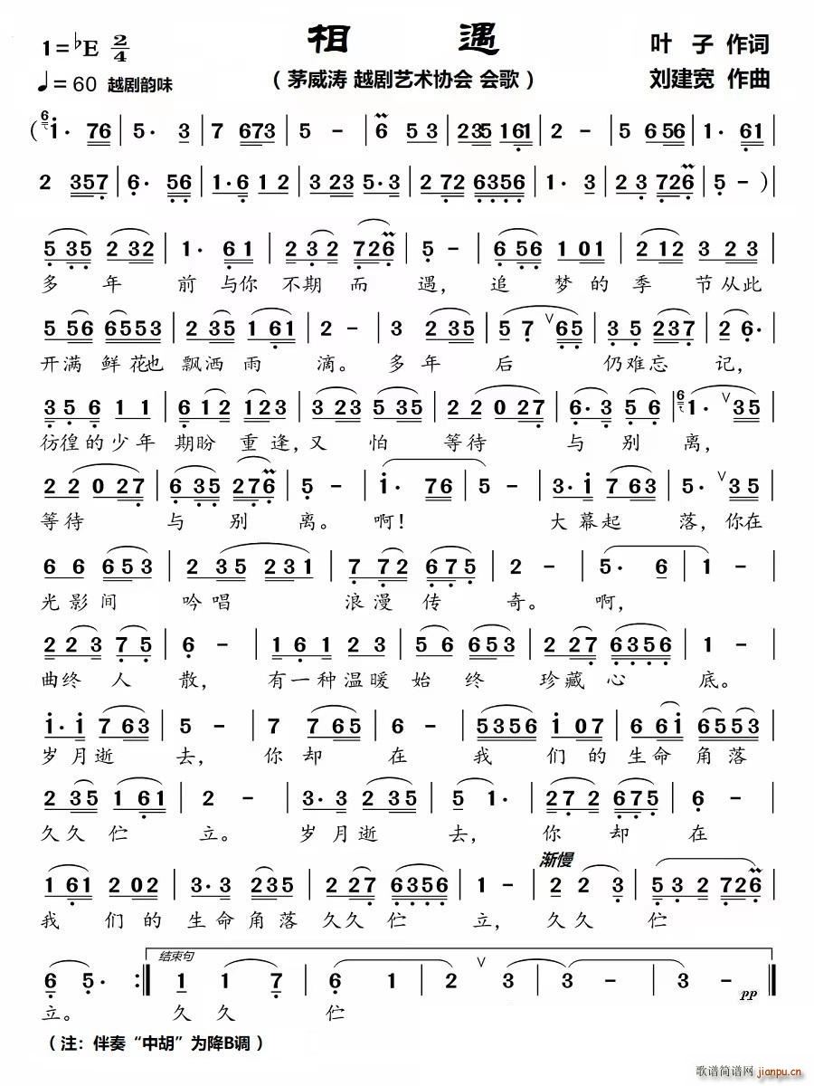  Խ퍸(ԽV)1