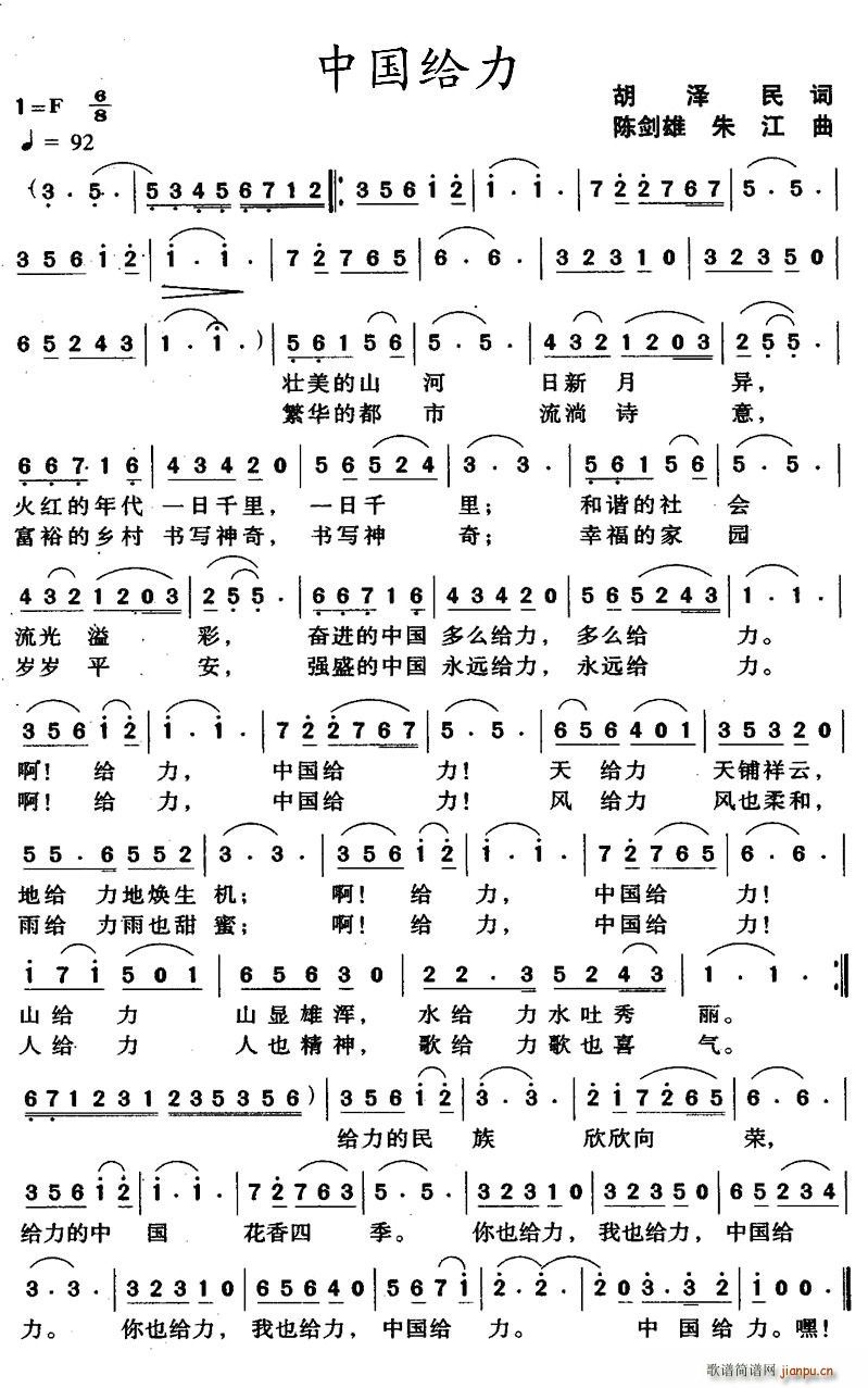 Ї(gu)o(ָV)1