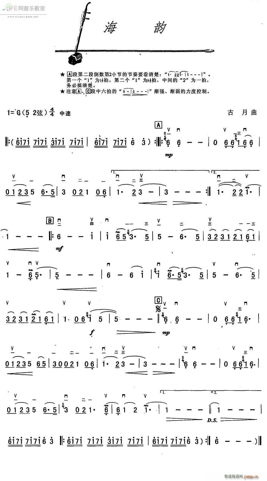  (V)1