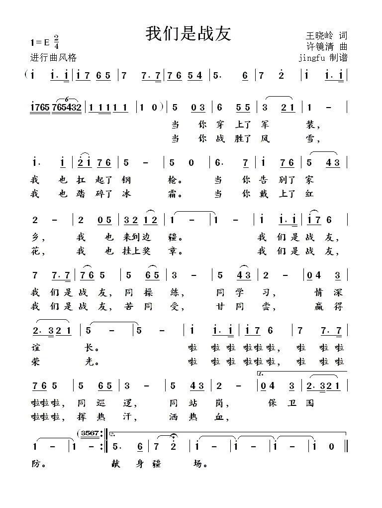 ҂Ǒ(zhn)(ָV)1
