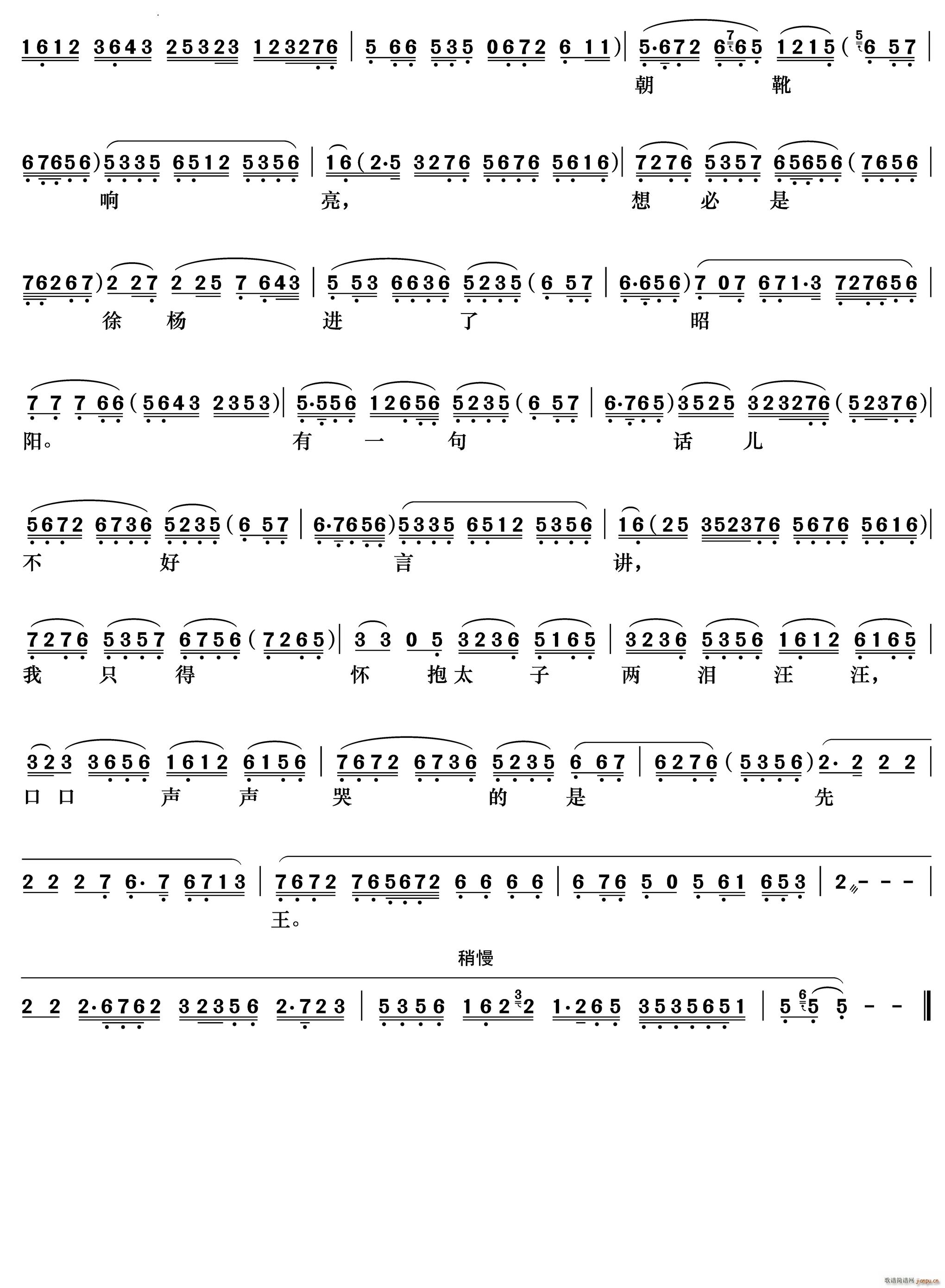 G˼ M(jn)m G(V)3