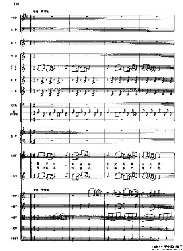 LM(zhn)(V)11