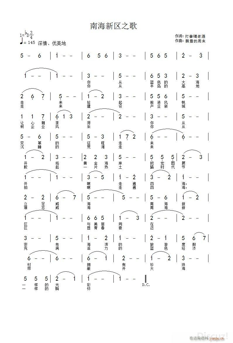 ҳ Ϻ^(q)֮(ָV)1