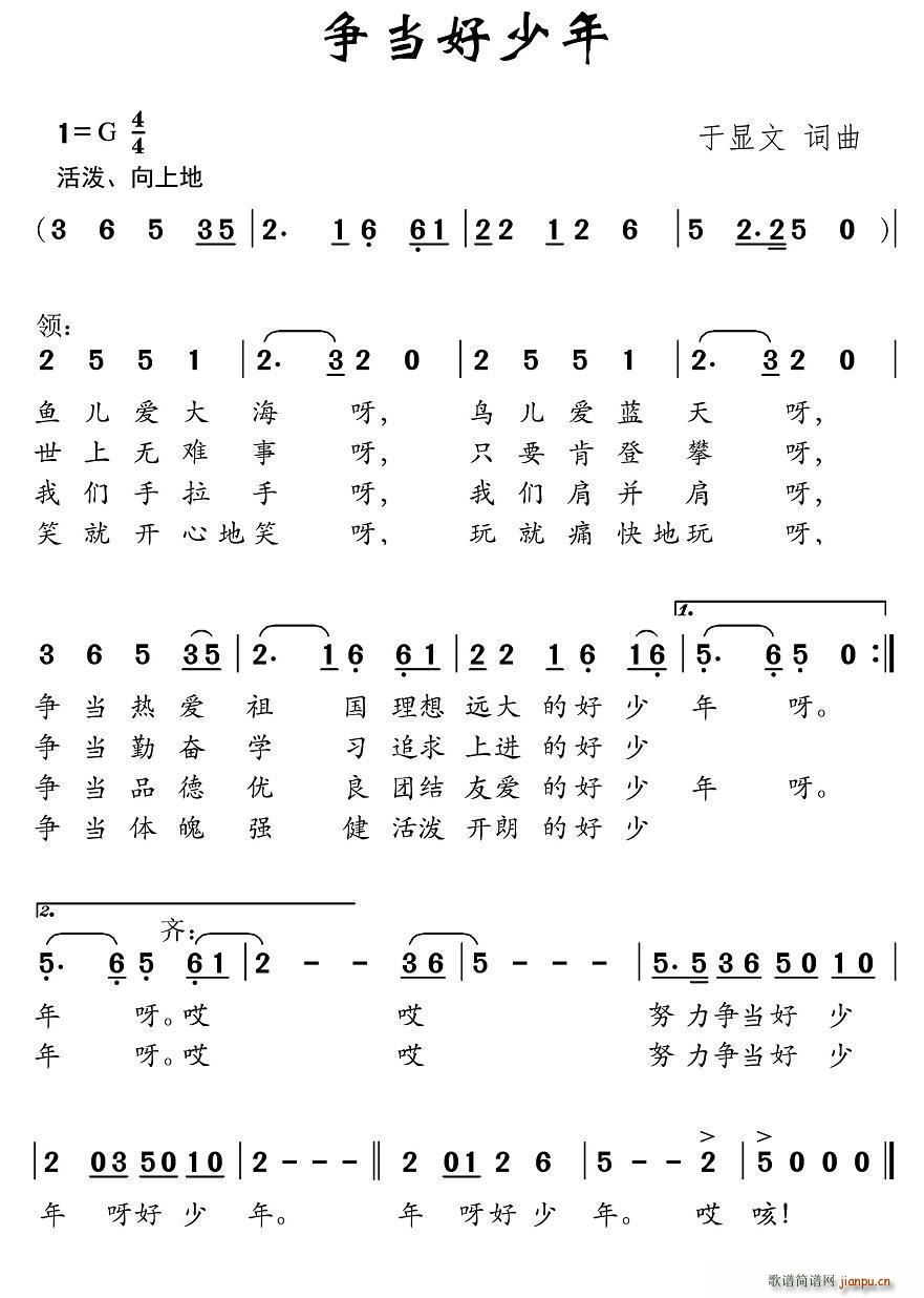 (zhng)(dng)(ָV)1