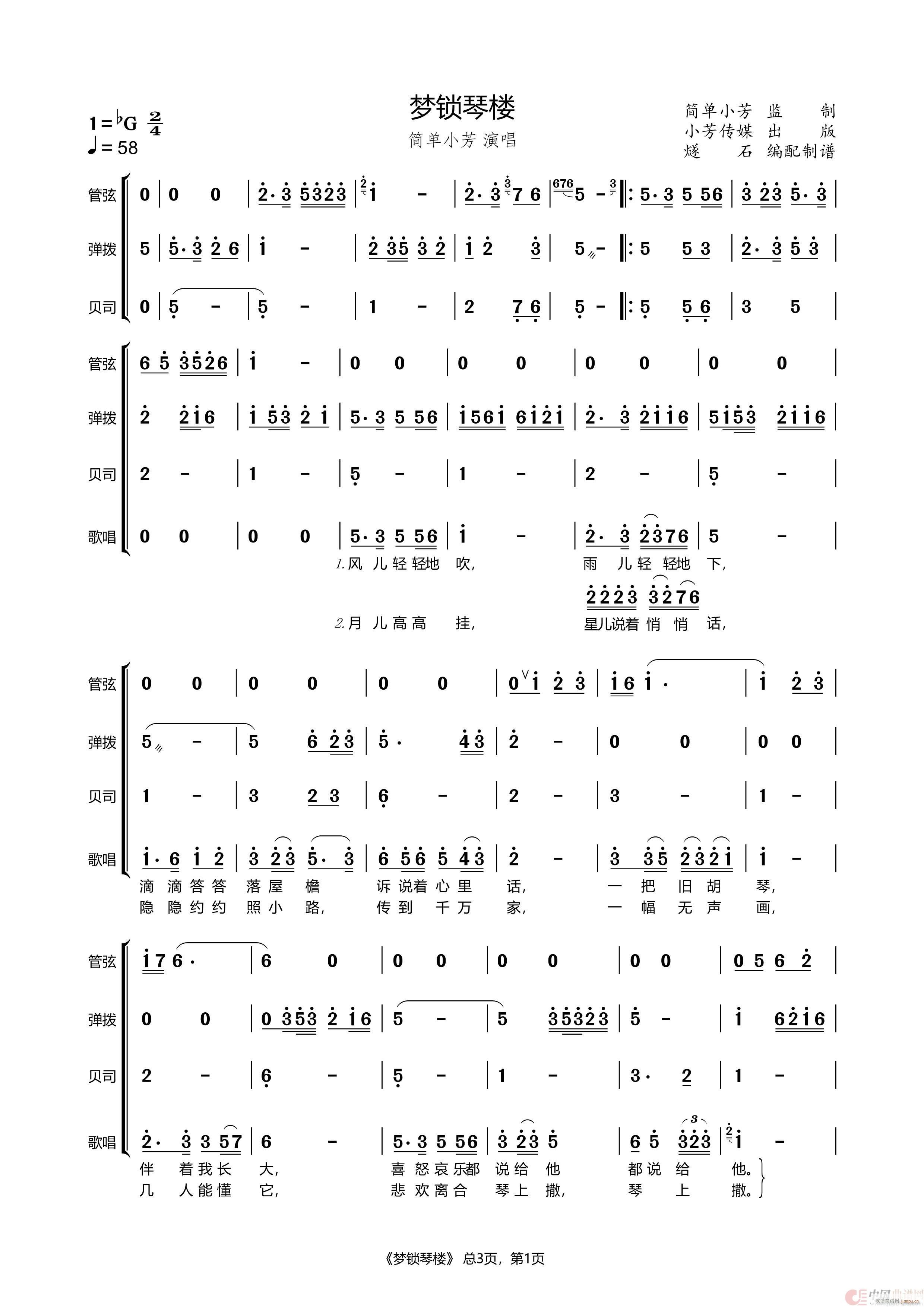 i٘ ꠰V(ʮּ)1