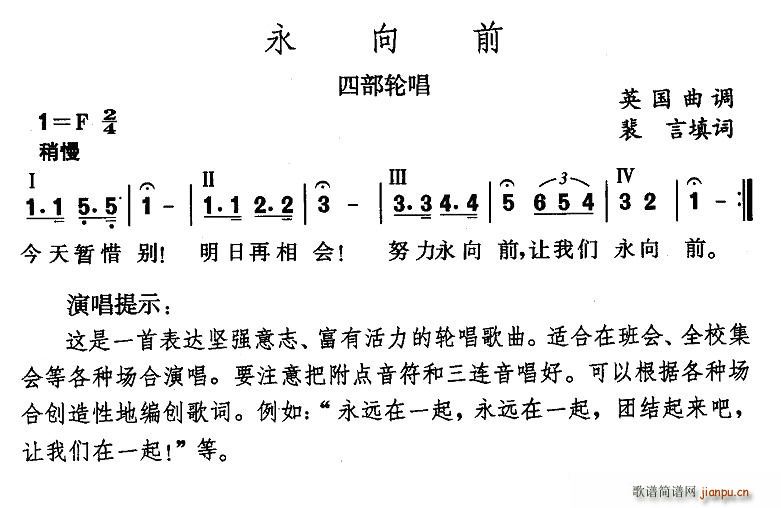 ǰ(ָV)1