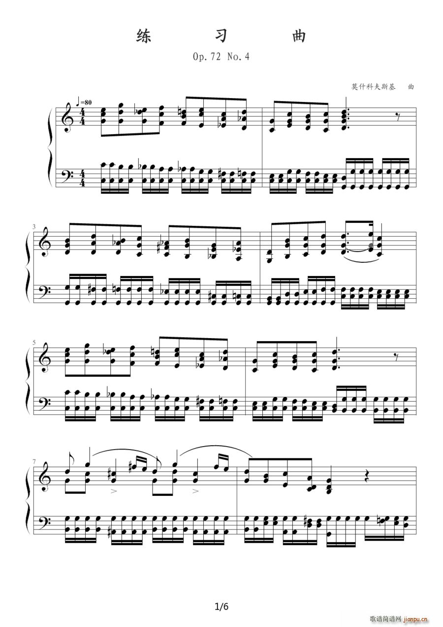 (x) Op 72 No 4(V)1