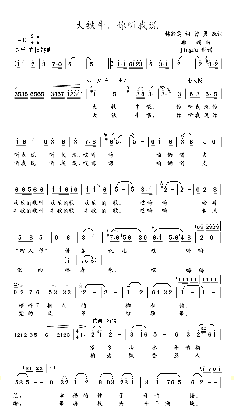 Fţ (tng)f(shu)(ָV)1