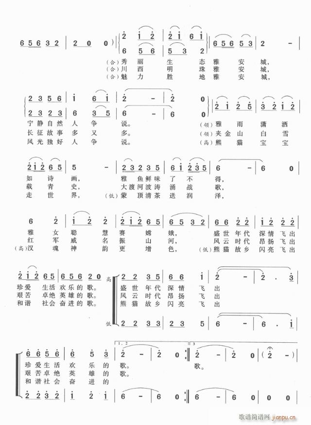 ؈l(xing)w(ָV)5
