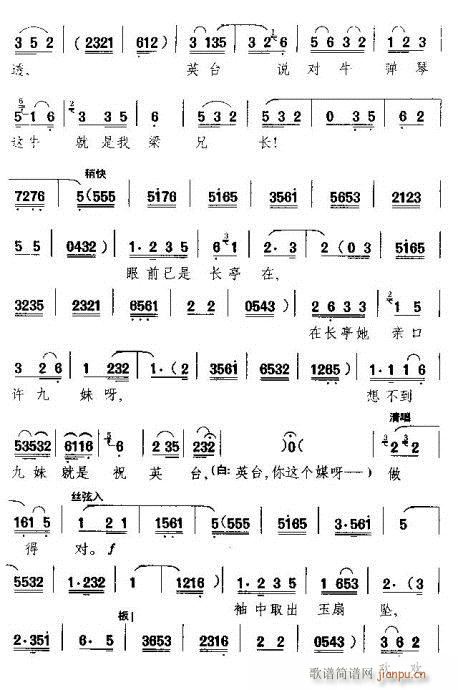 Խ-fLӢ_(V)5