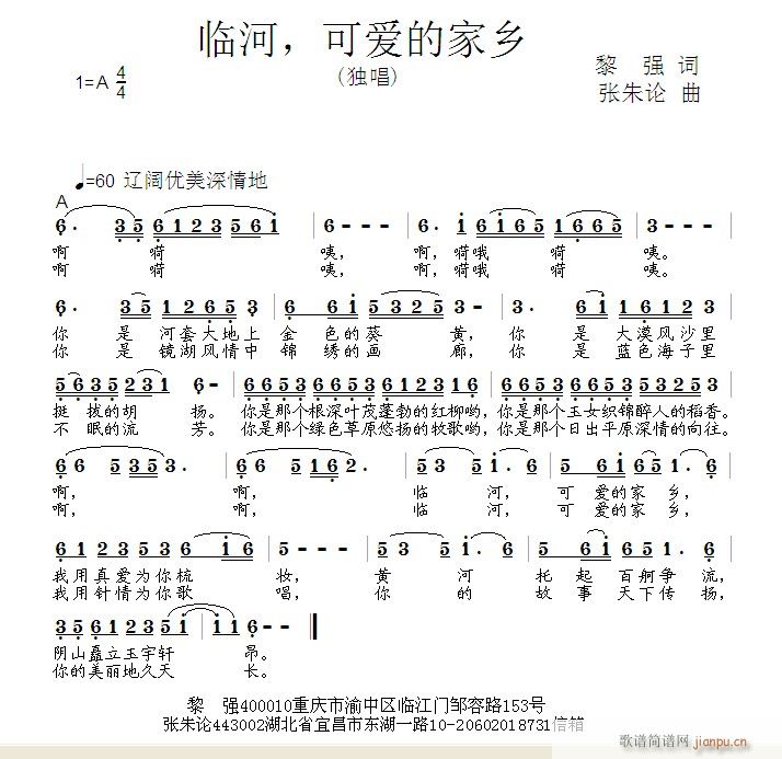 Rӣɐ۵ļl(xing)(ָV)1