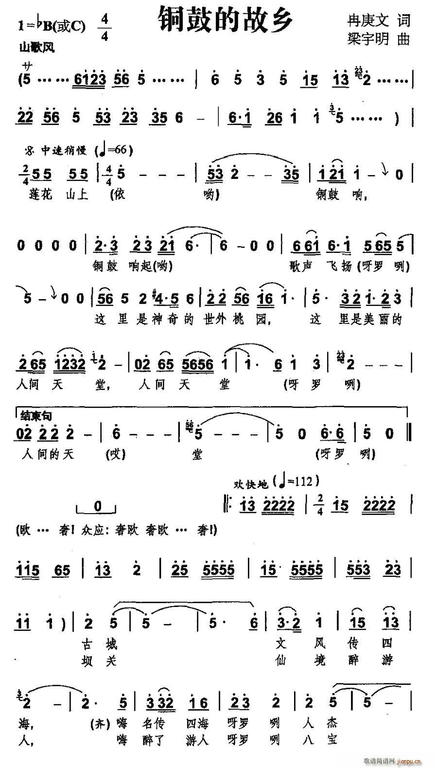 ~ĵĹl(xing)(ָV)1