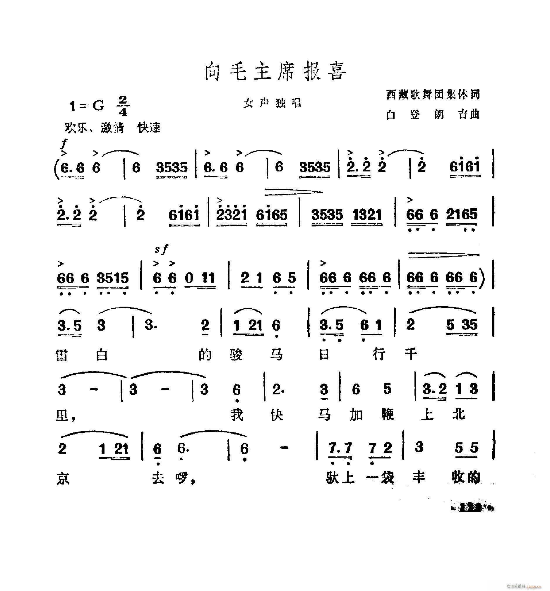 ëϯ(bo)ϲ V(ʮּ)1