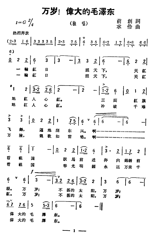 fqëɖ|(ָV)1