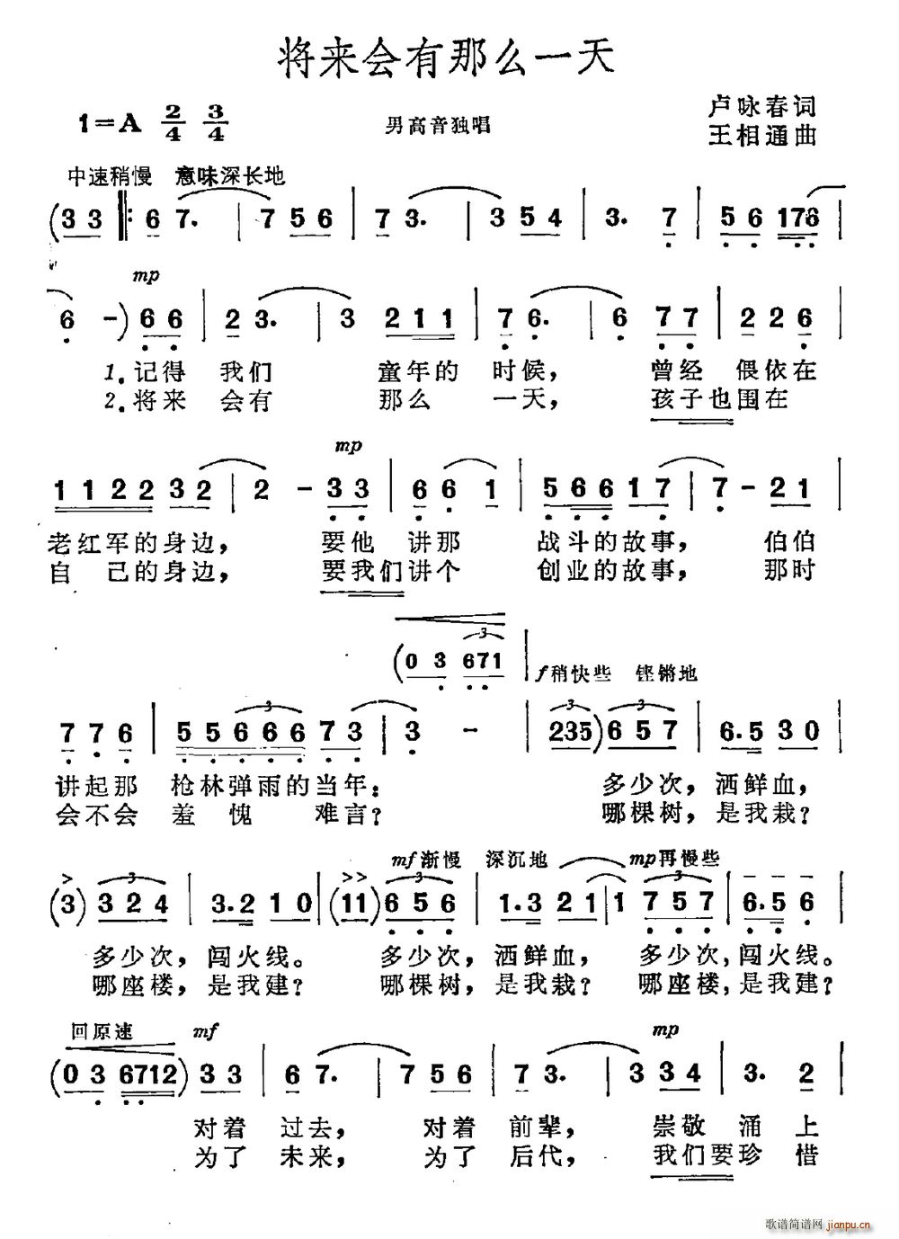 (li)(hu)ôһ(ָV)1