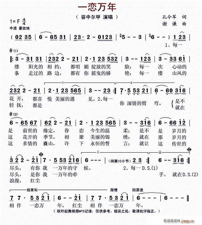 һf(wn)(ָV)1